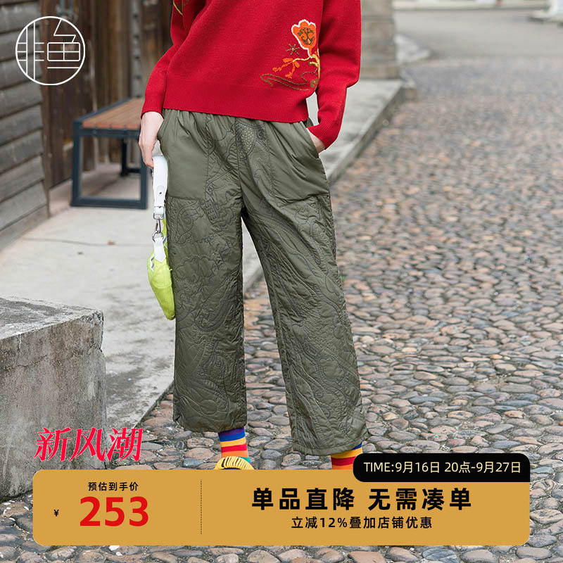 NFJDK1225非鱼2023棉裤