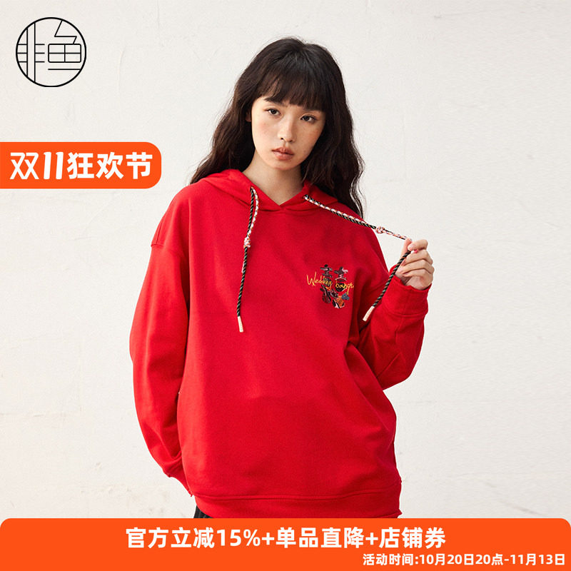 非鱼25红色卫衣春季新款宽松连帽中国风女套头潮牌印花中长上衣