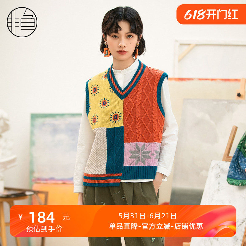 非鱼复古文艺秋季新款毛线马甲新款女马夹背心外穿潮套头上衣