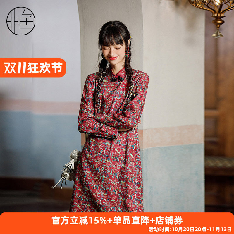 NFJQL1091非鱼2023连衣裙