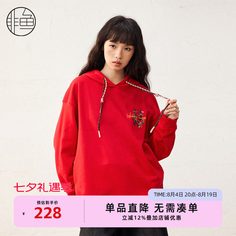 非鱼25红色卫衣春季新款宽松连帽中国风女套头潮牌印花中长上衣