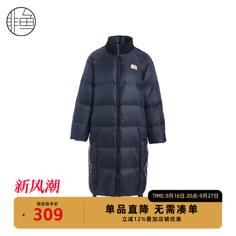 NFJDY1253非鱼2023羽绒服