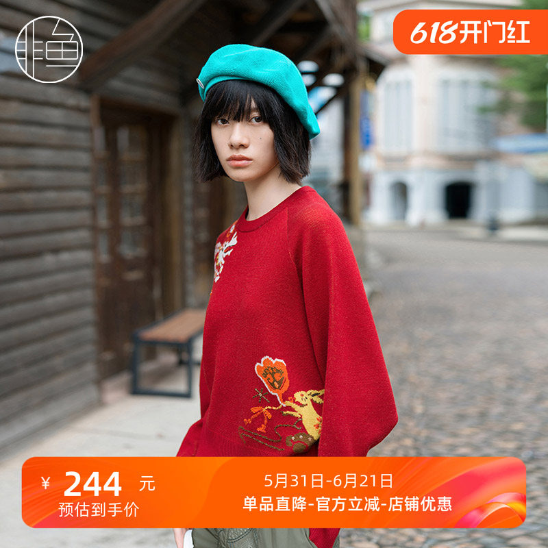 NFJDO1229非鱼2023毛衫