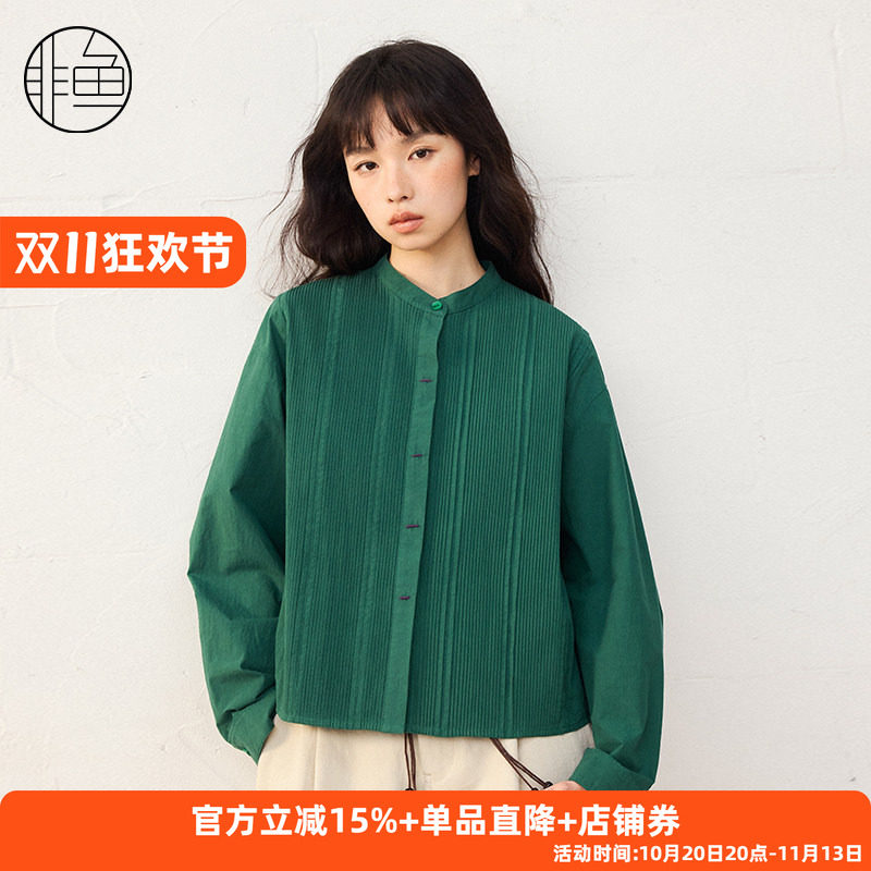 非鱼文艺小立领学院风衬衫外套25春季新款设计感百褶上衣女外套