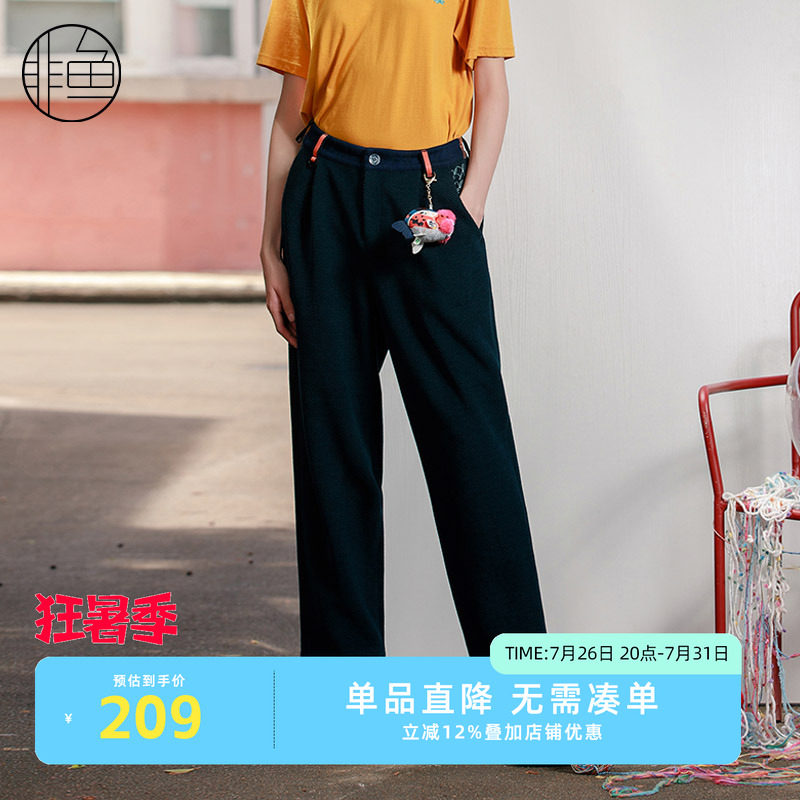 NFJDK1167非鱼2023休闲裤