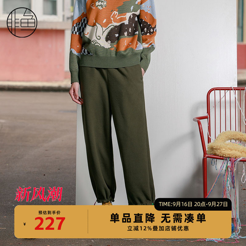 NFJDK1228非鱼2023休闲裤