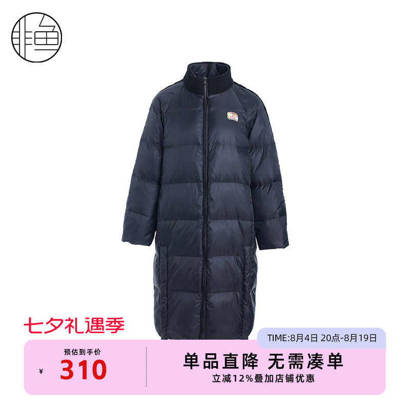 NFJDY1253非鱼2023羽绒服