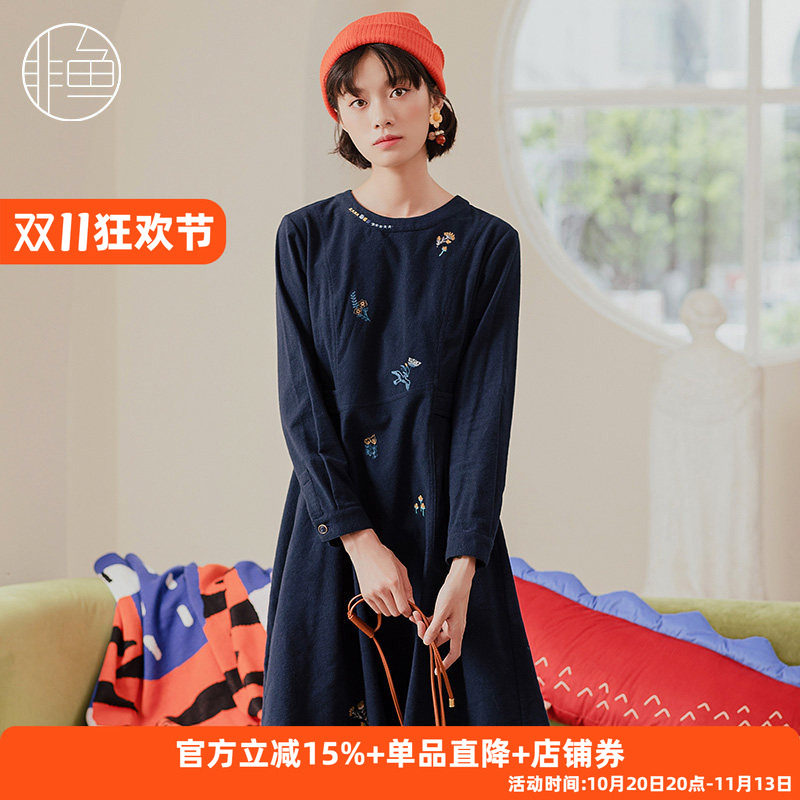 非鱼秋冬新款连衣裙文艺减龄刺绣女装裙子套头百搭单穿打底裙
