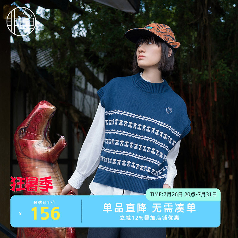 NFJDO1200非鱼2023毛衫