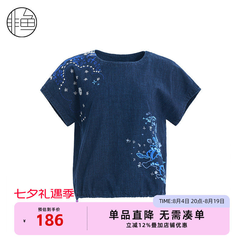 非鱼夏季新款衬衫文艺复