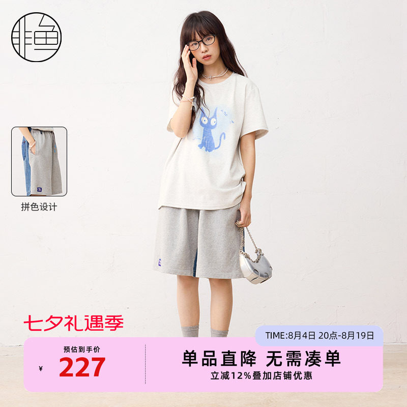 非鱼26夏季牛仔拼接休闲裤时尚潮牌个性五分裤百搭女新款裤子