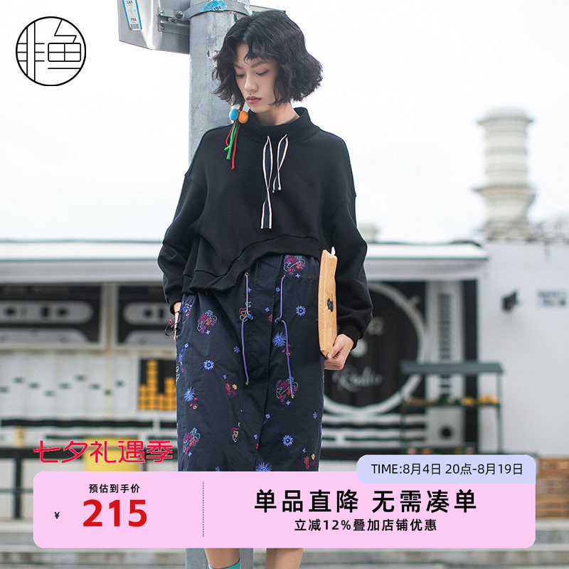 非鱼拼接连衣裙秋季新款个性不对称潮牌绣花连衣裙百搭套头裙