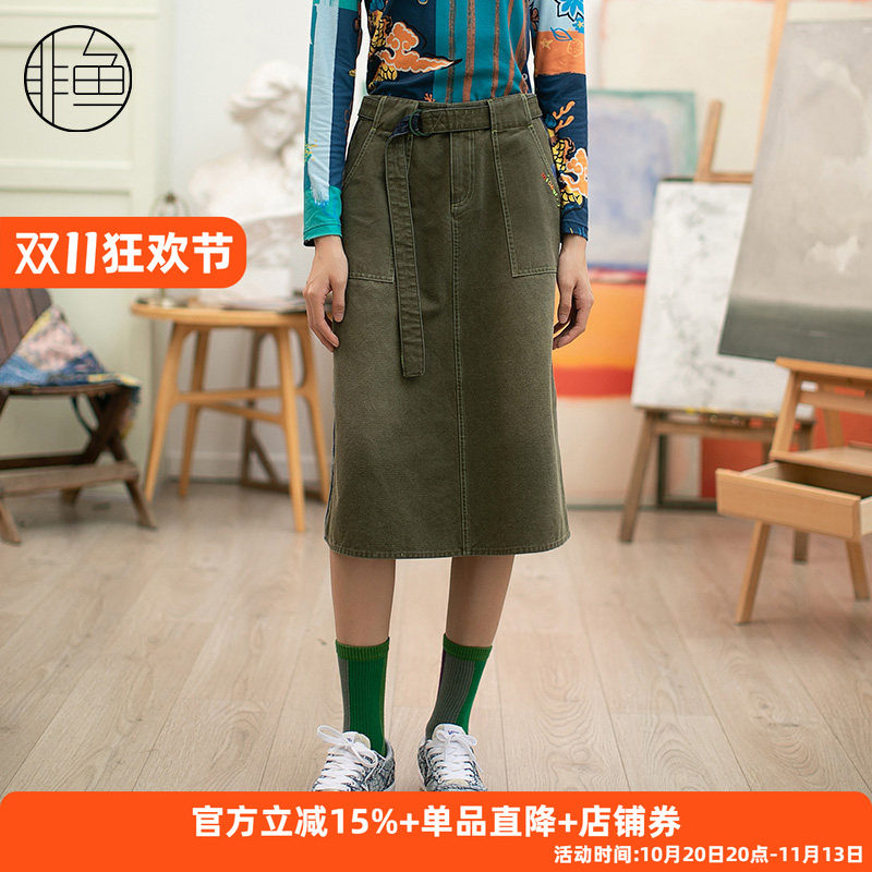 非鱼秋季新款绣花文艺复古半身裙女百搭显瘦牛仔A字中长裙子