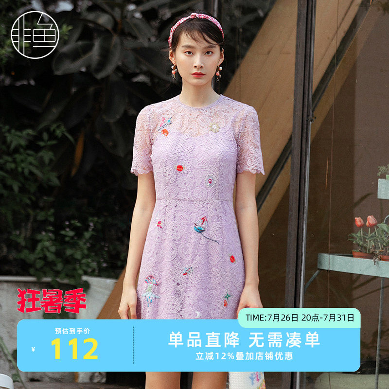 非鱼蕾丝连衣裙新款春装女圆领刺绣中长款收腰显瘦气质蕾丝裙子