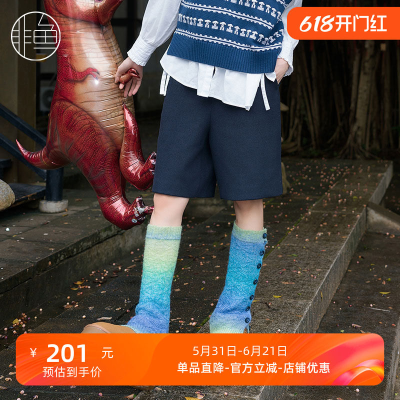 NFJDK1186非鱼2023休闲裤
