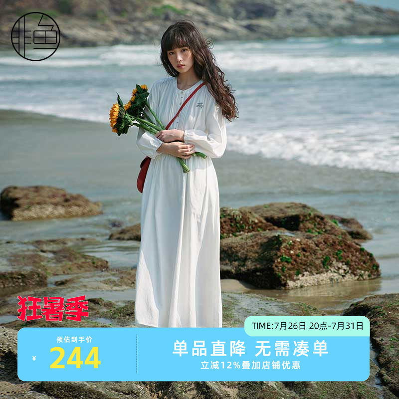 【早春新品】非鱼2025春文艺小清新连衣裙显瘦气质温柔风中长裙子
