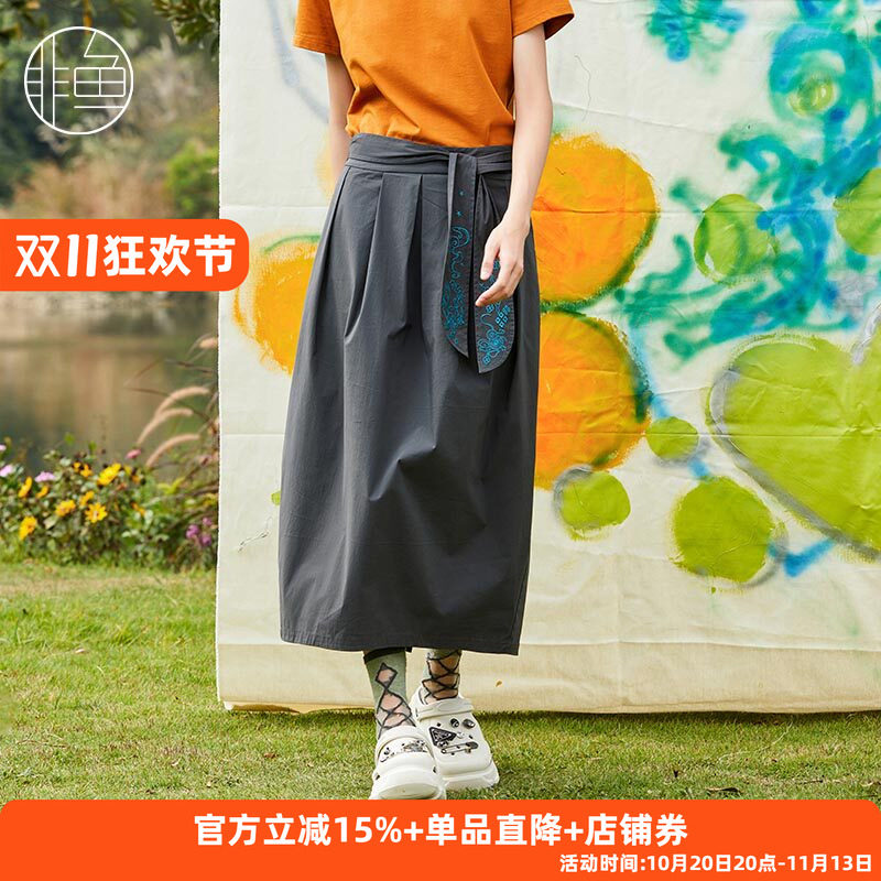 非鱼2026夏季工装感半裙国潮风刺绣腰带女半身裙百搭休闲裙子