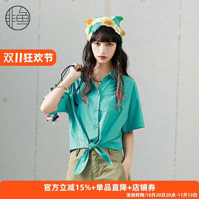 非鱼设计感时尚短款小清新休闲衬衫夏季新款文艺减龄绣花上衣