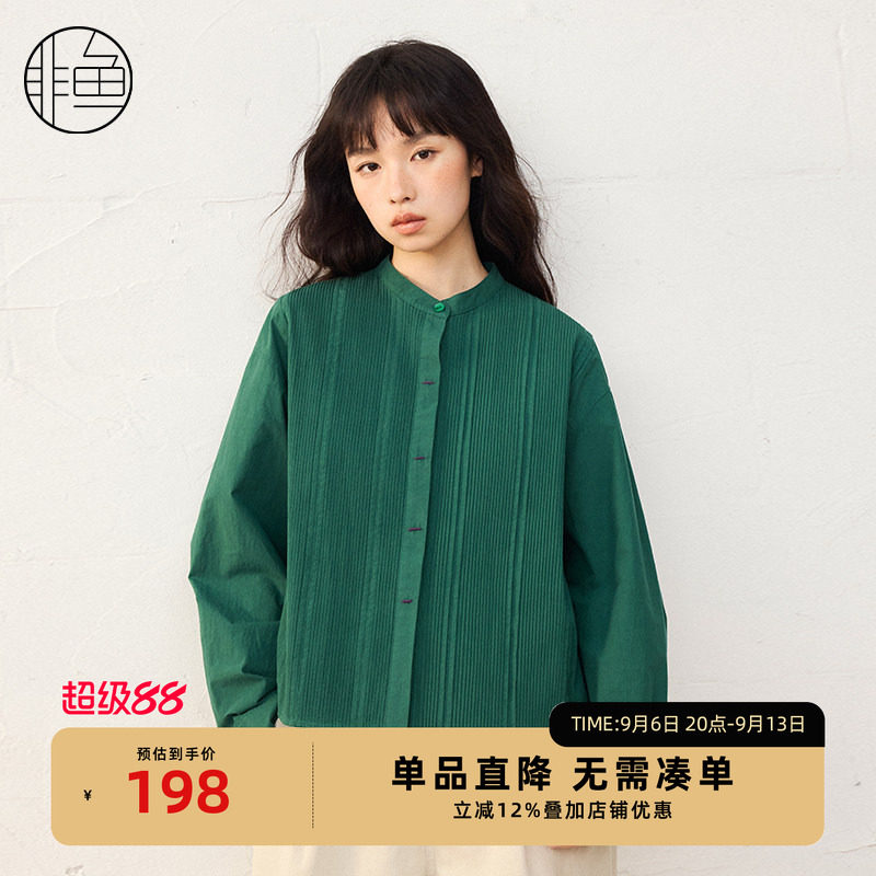 非鱼文艺小立领学院风衬衫外套25春季新款设计感百褶上衣女外套