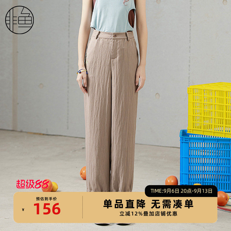 非鱼女装休闲裤夏季新款休闲裤褶皱感气质百搭九分抽绳收脚