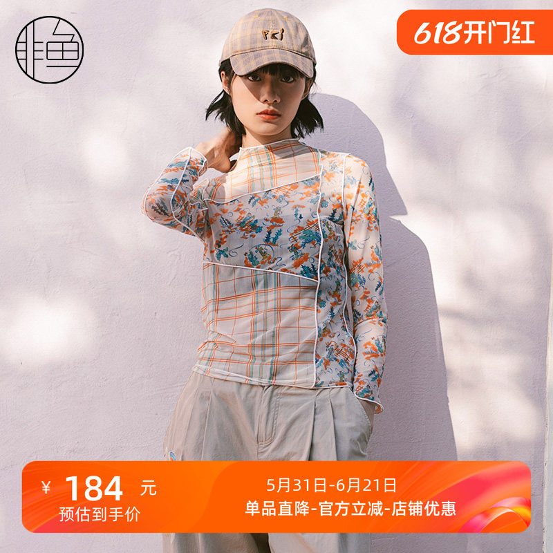 非鱼夏季长袖t恤女新款时尚网纱打底衫内搭薄款洋气小衫上衣