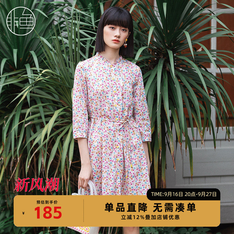 非鱼春季新品文艺清新印花连衣裙女装减龄中长款修身显瘦裙子