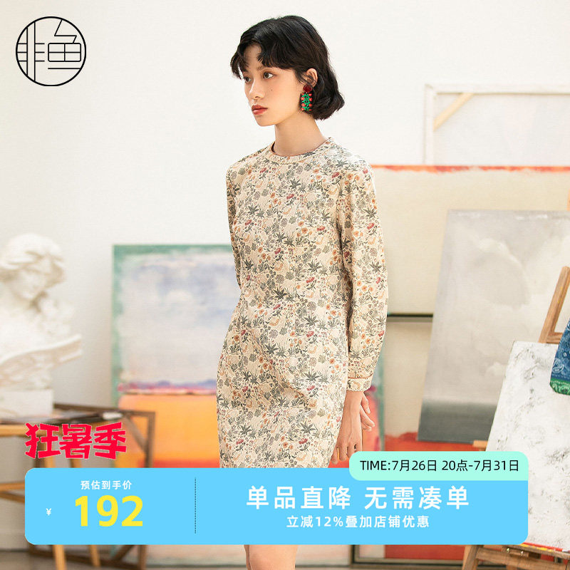 非鱼文艺复古印花连衣裙秋季新款套头裙单穿打底女装气质裙子