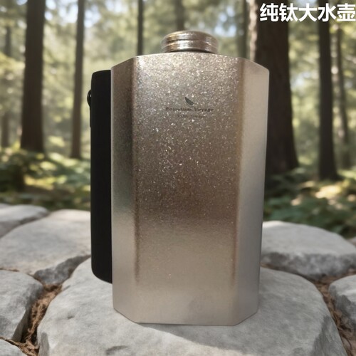 必唯纯钛户外水壶大容量扁水壶单层防漏耐摔轻便特大号酒壶徒步