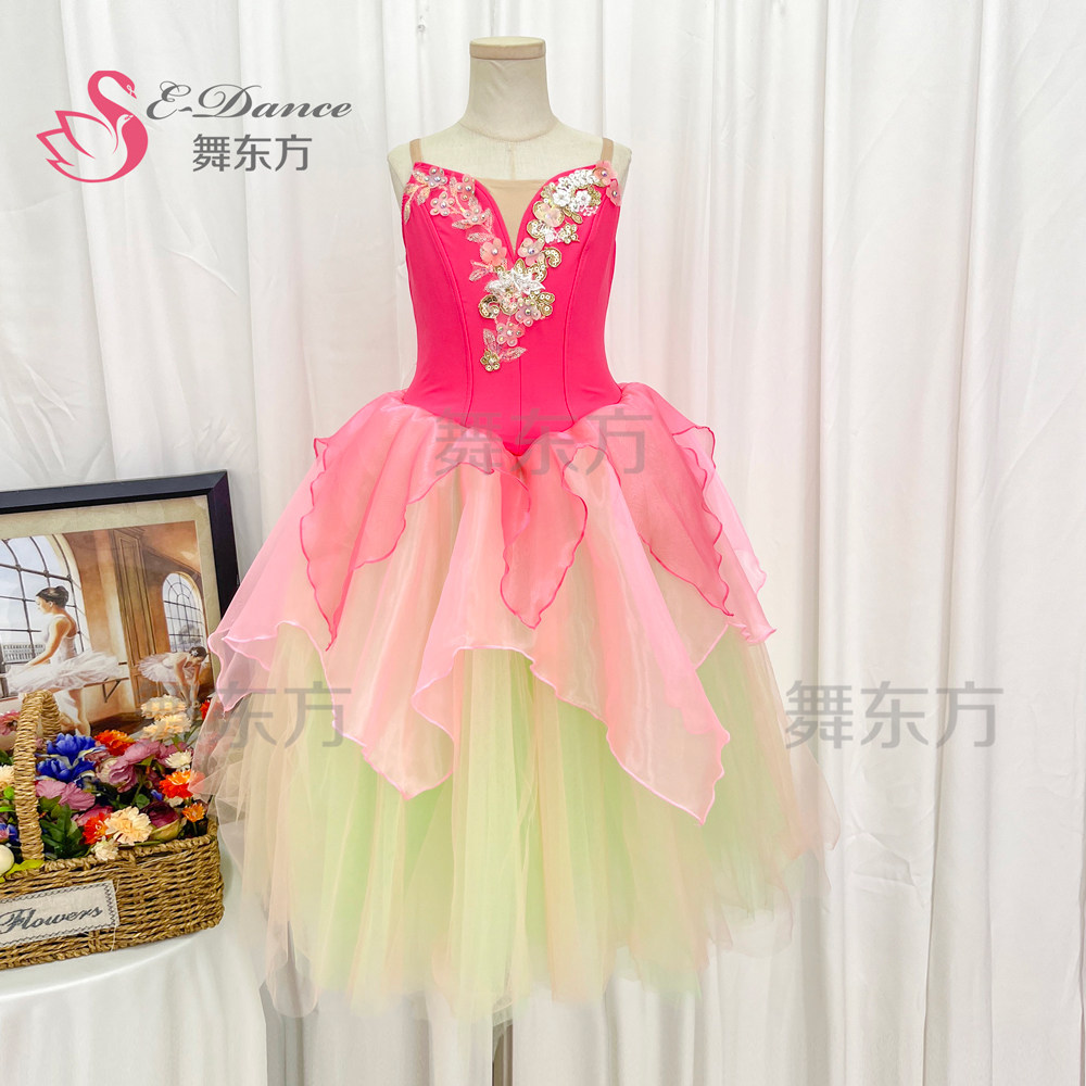 花仙子芭蕾舞演出服定制成人芭蕾