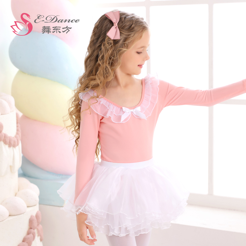儿童舞蹈服女童练功服芭蕾舞裙