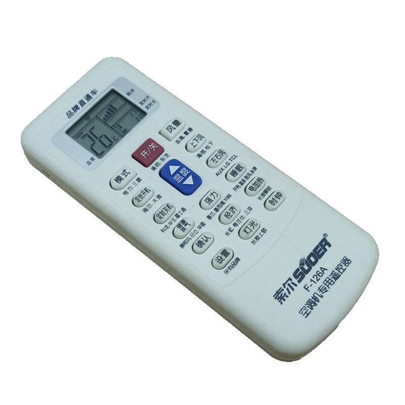 适配科隆华宝长虹春兰aux奥克斯kfr-51lw空调遥控器配件索尔正品