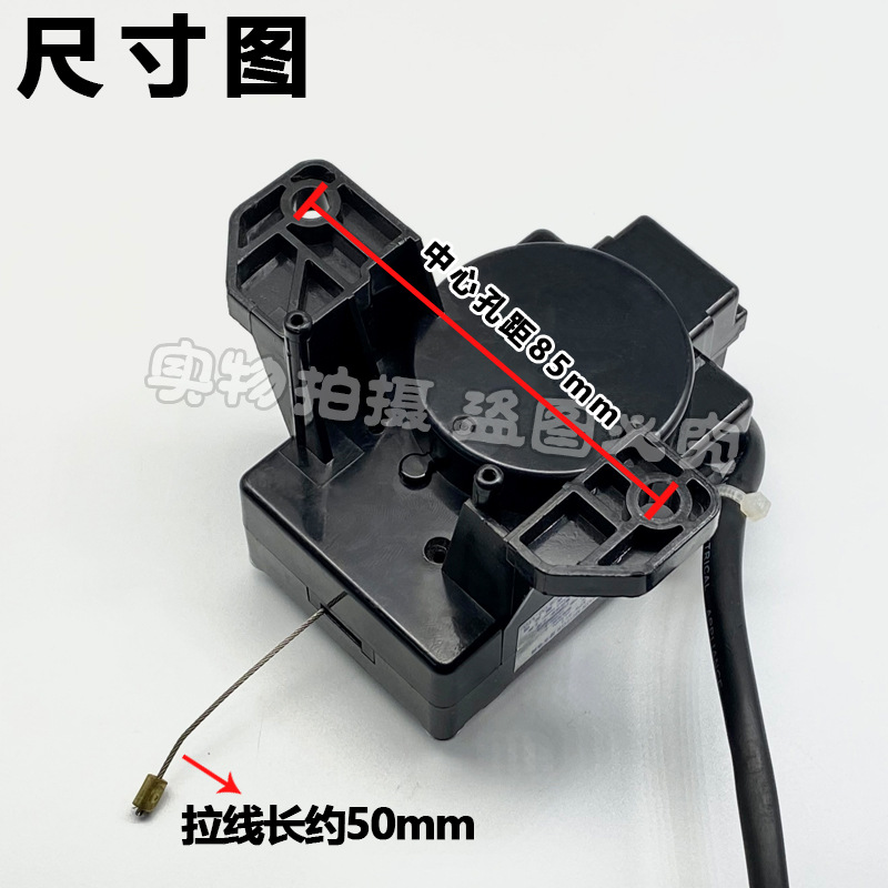 洗衣机牵引器排水电机小神童