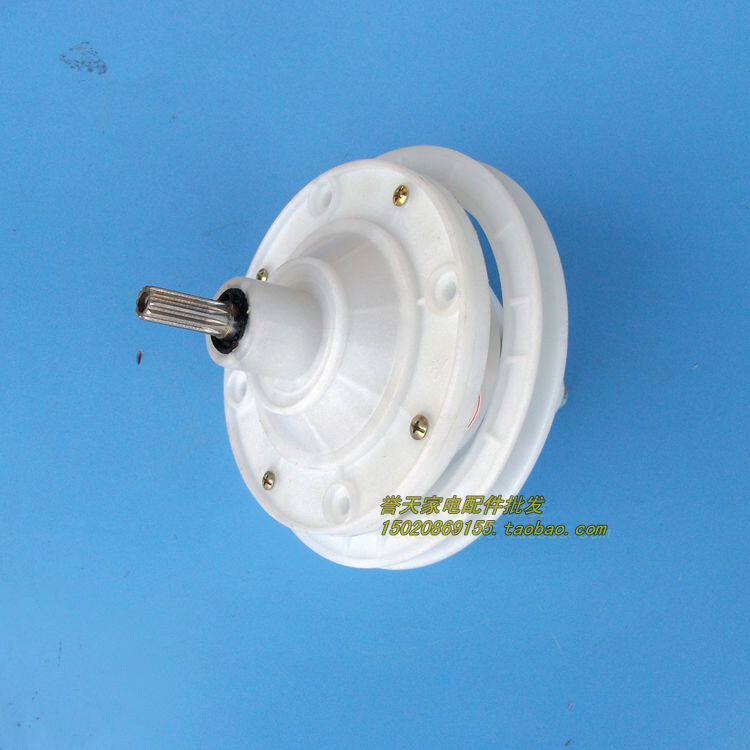 双缸半自动洗衣机减速器10齿3/4/5cm厘米变速箱齿皮带轮径14.8cm