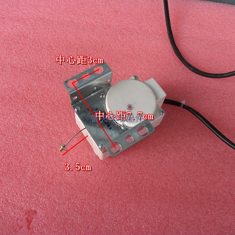 洗衣机六孔铁架排水牵引器