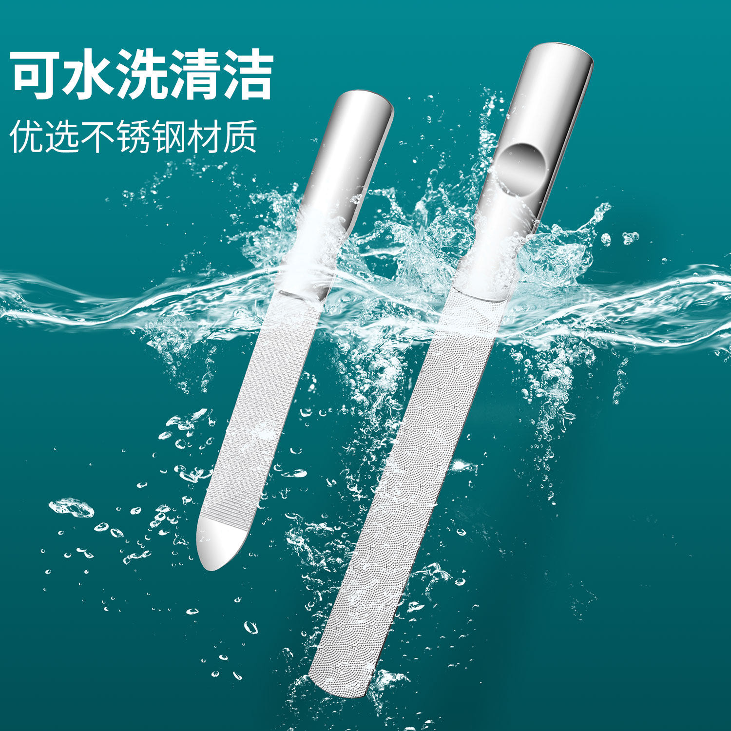 네일 파일 매니큐어 연마 스테인레스 스틸 러빙 스트립 페디큐어 유물 도구 양면 연마 네일 파일 회색