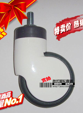 4寸m12m16丝扣铝包静音脚轮万向