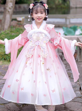 女童连衣裙秋冬汉服2024新款超仙中国风唐朝公主古装儿童裙子冬季