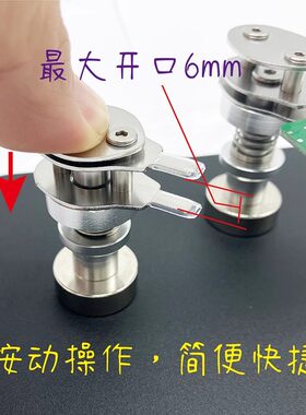 磁性微型PCB夹电子制作维修
