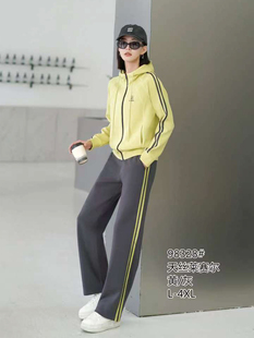 慕格轻奢品牌运动套装女装25年秋新款黄色连帽开衫休闲两件服正品