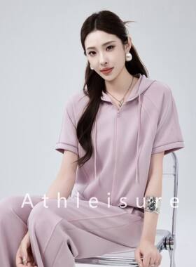 慕格轻奢品牌运动套装女26年夏