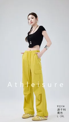 慕格轻奢品牌卫裤女26年夏季新款黄色工装裤高腰显瘦休闲速干裤