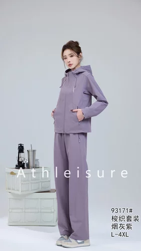 慕格轻奢品牌运动套装女装26秋