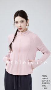 慕格轻奢品牌冰丝防晒衣女26年夏新款立领小蛮腰拉链冰感上衣外套