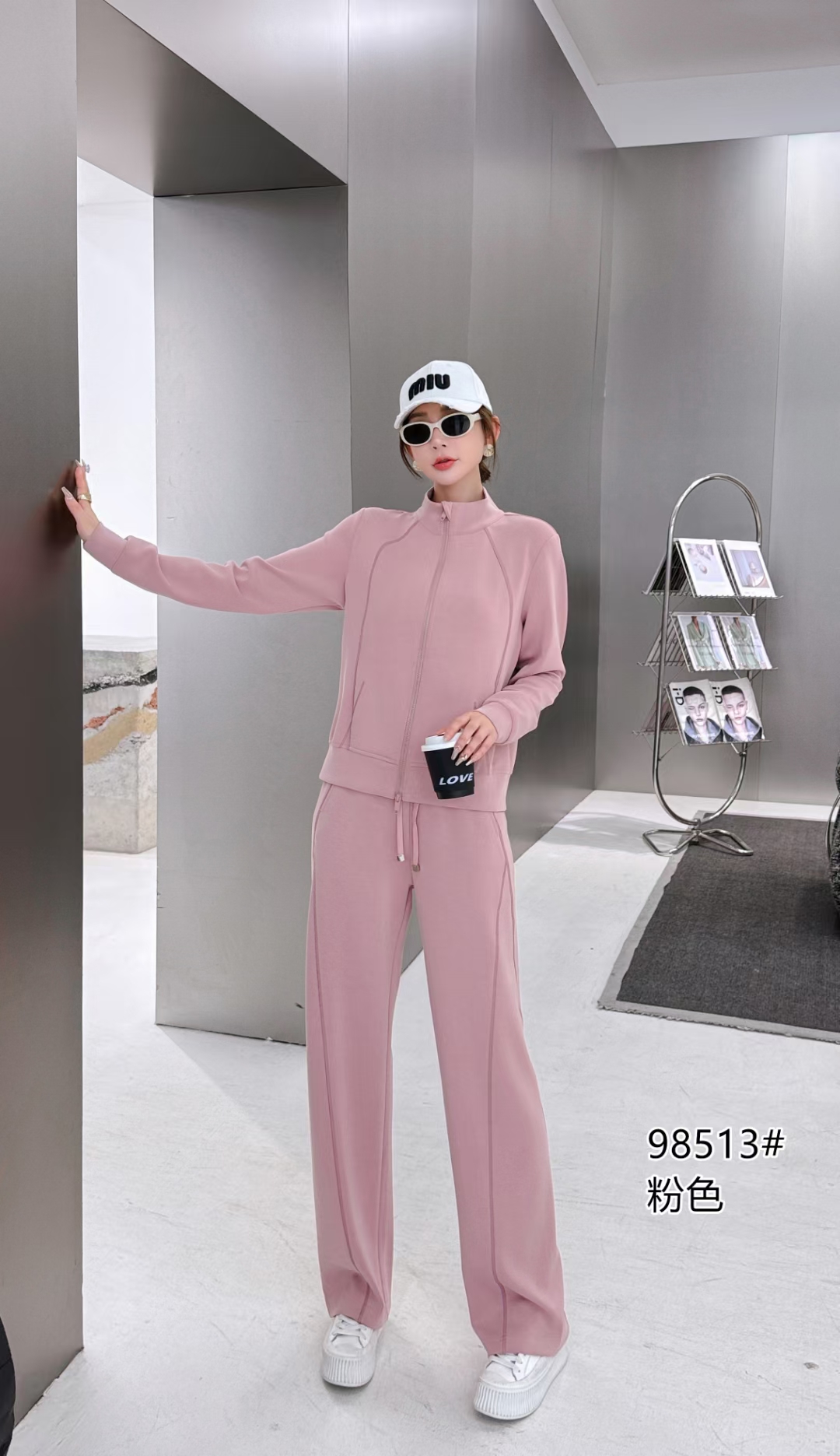 慕格运动套装女2024年夏新款薄料粉色长袖梭织减龄显瘦休闲两件服