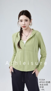 慕格轻奢品牌防晒衣女26年夏新款连帽时尚四面弹冰凉长袖单上衣