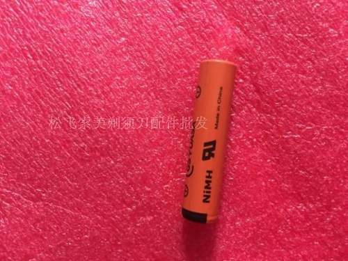 适用利浦飞剃须刀HQ851HQ852RQ310RQ320RQ330PQ182PQ190PQ212电池