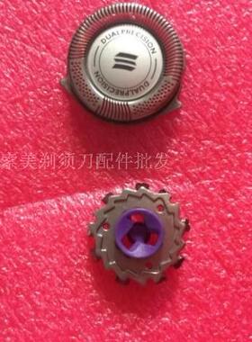 适用利浦飞剃须刀HQ8 PT860HQ7320HQ7360HQ7380HQ7140HQ7340刀头