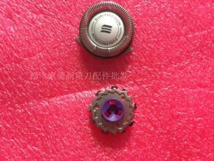 适用利浦飞剃须刀HQ8 PT860HQ7320HQ7360HQ7380HQ7140HQ7340刀头