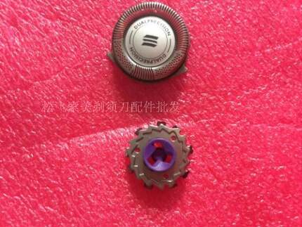 适用利浦飞剃须刀HQ8 PT860HQ7320HQ7360HQ7380HQ7140HQ7340刀头