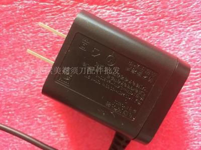 适配利浦飞剃须刀S5080 S5075 S5095 S5380 S5050S5079充电器电源